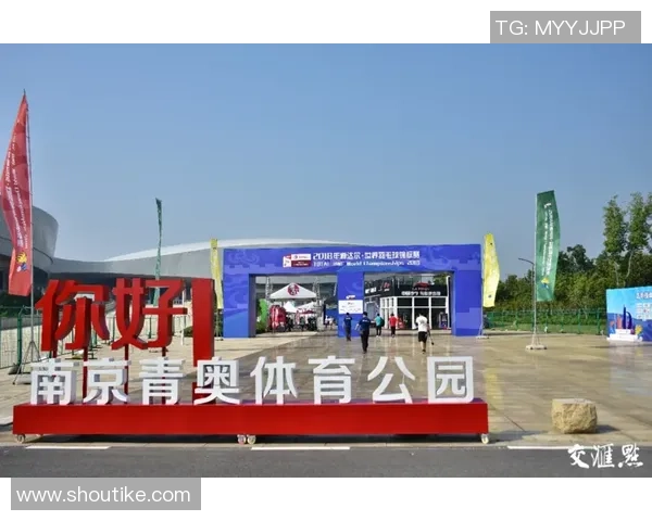 南京羽毛球队在全国锦标赛积分榜上以59分稳居第一名展现强劲实力